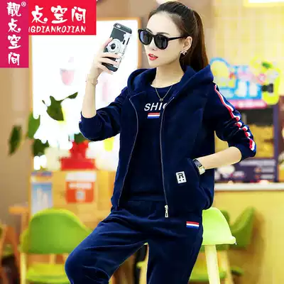 Winter plus velvet plus thick cotton T women's three-piece sportswear suit Korean version of the large size loose 2019 new autumn and winter clothes