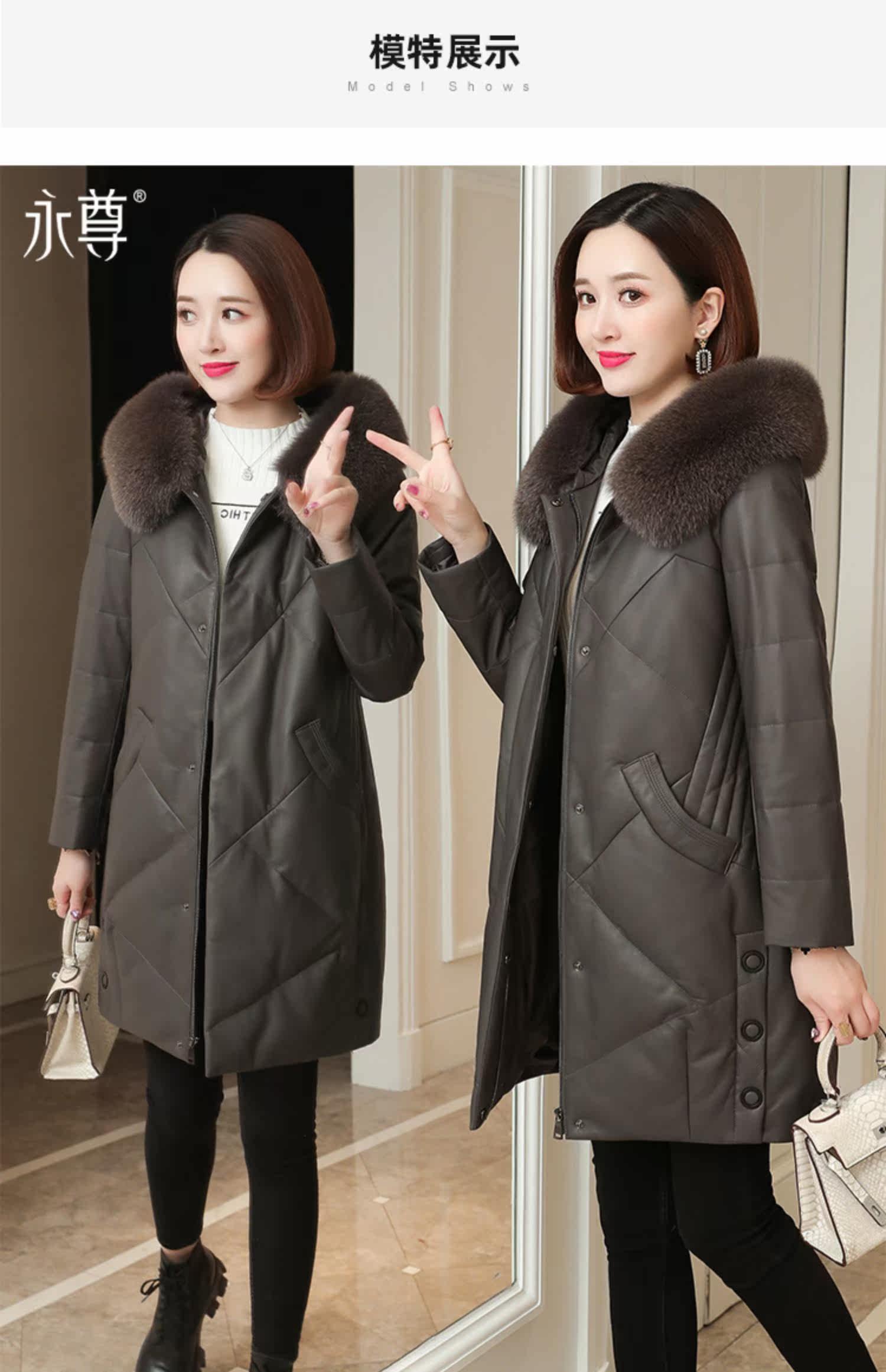 Кожаная куртка 真皮羽绒服女中长款宽松显瘦2020冬新款妈妈装海宁绵羊皮皮衣外套 Eternal statue