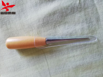 Badminton racket tennis racket stringing and changing string pulling tool string cone pulling machine accessories string cone log color