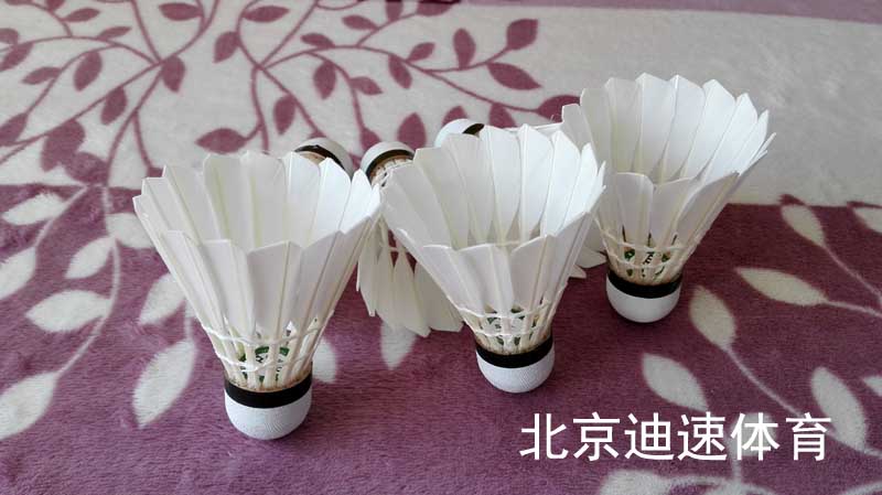 Cầu lông Pune chính hãng Kháng chơi bóng pha lê số 4 Ngỗng lông trò chơi huấn luyện bóng Chống chơi King 12 Pack túi đựng vợt cầu lông 2 ngăn