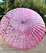 Luzhou super large outdoor courtyard umbrella Leisure beach open-air umbrella Sun umbrella Retro oil paper umbrella Tongyou umbrella