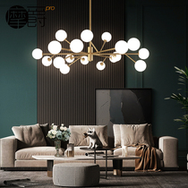 Nordic chandelier living room lamp main lamp simple modern atmosphere light luxury home Magic Bean molecule restaurant bedroom Net red light