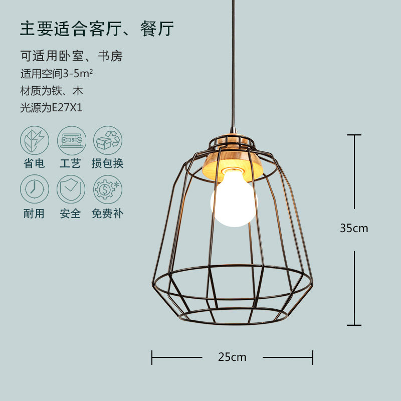 Ħ����ŷ�������յ���MJ-339 1��MAX40W