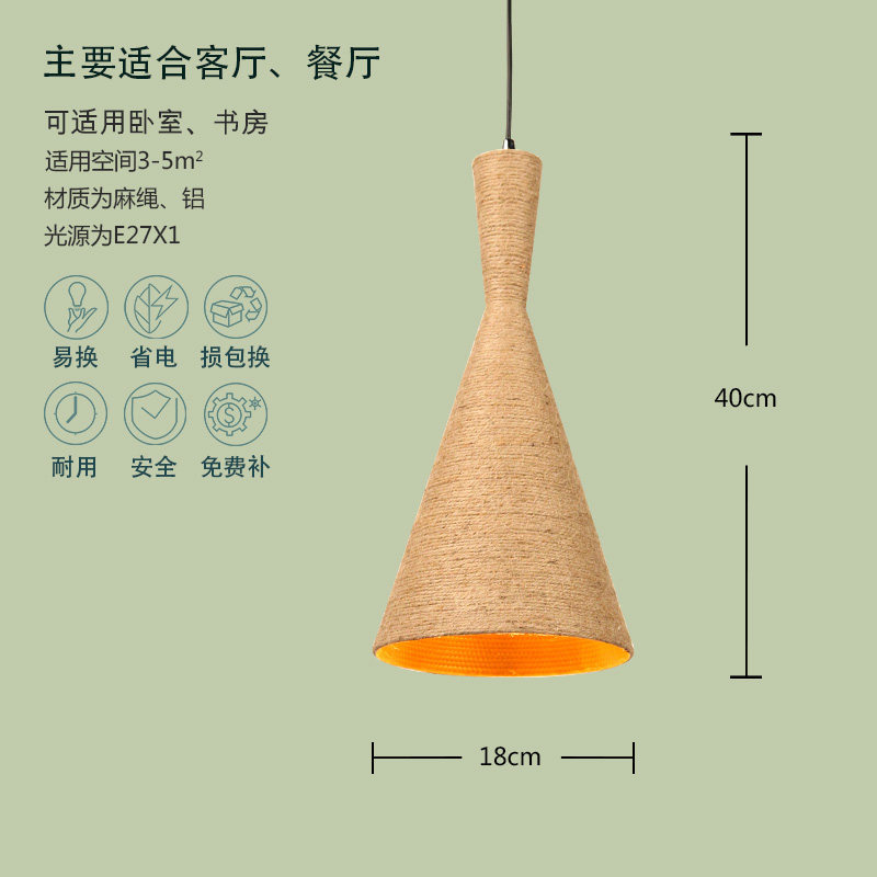 Ħ�������������� MJ-304 1��MAX40W