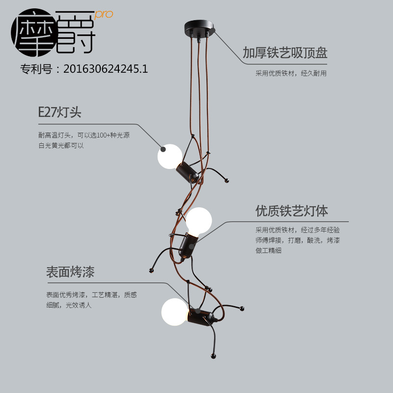 Ħ�������Լ�ִ���ͷ��MJ-303 6��MAX40W