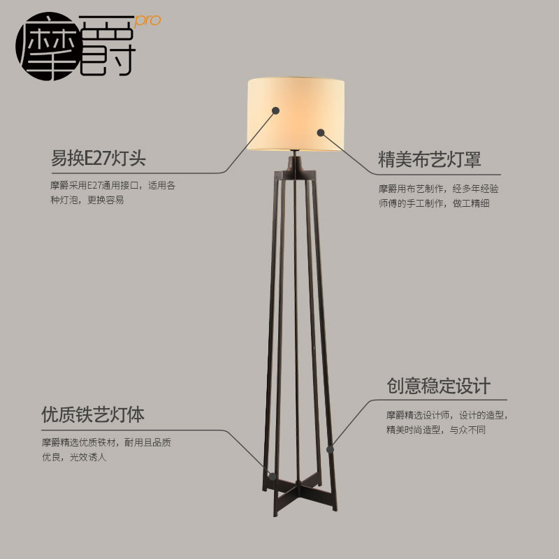 Ħ��������ʽ�鲼������ص� MJ B8515-010319