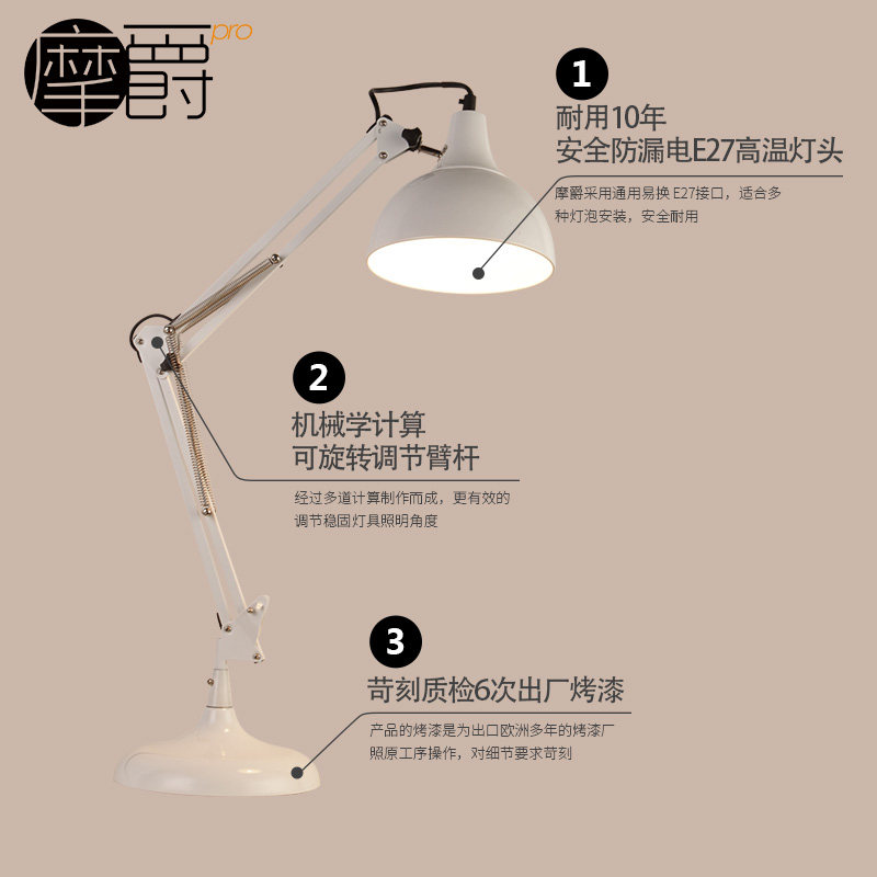 Ħ����ŷ�ִ���ɫ��ɫ�ɵ���̨�� MJ B8515-1242