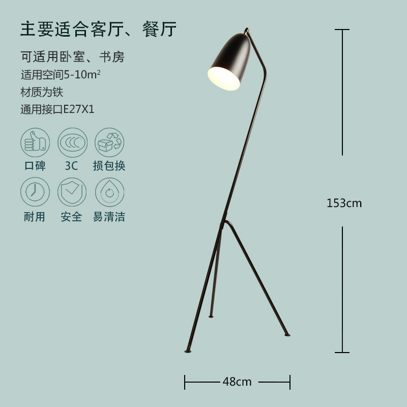 Ħ����ʽ��帴����ص�MJ-7451