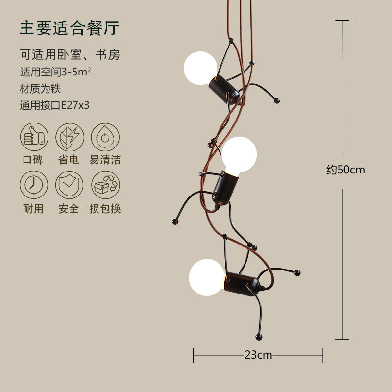 Ħ�������Լ�ִ���ͷ��MJ-303 6��MAX40W