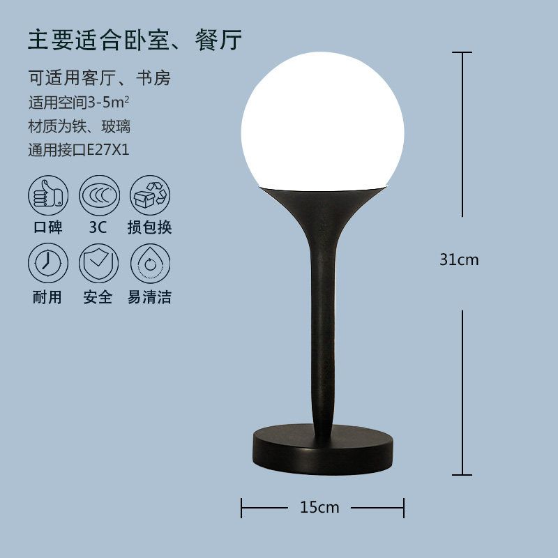 Ħ�����������̨��MJ-6394