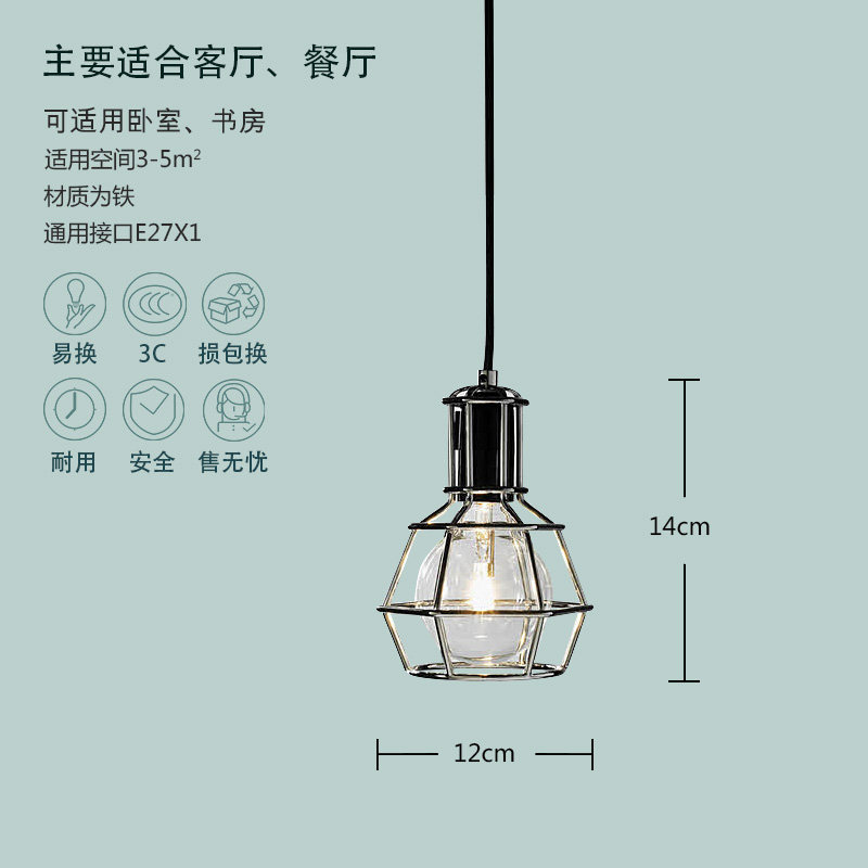 Ħ����װ����� MJ-270 13��MAX40W
