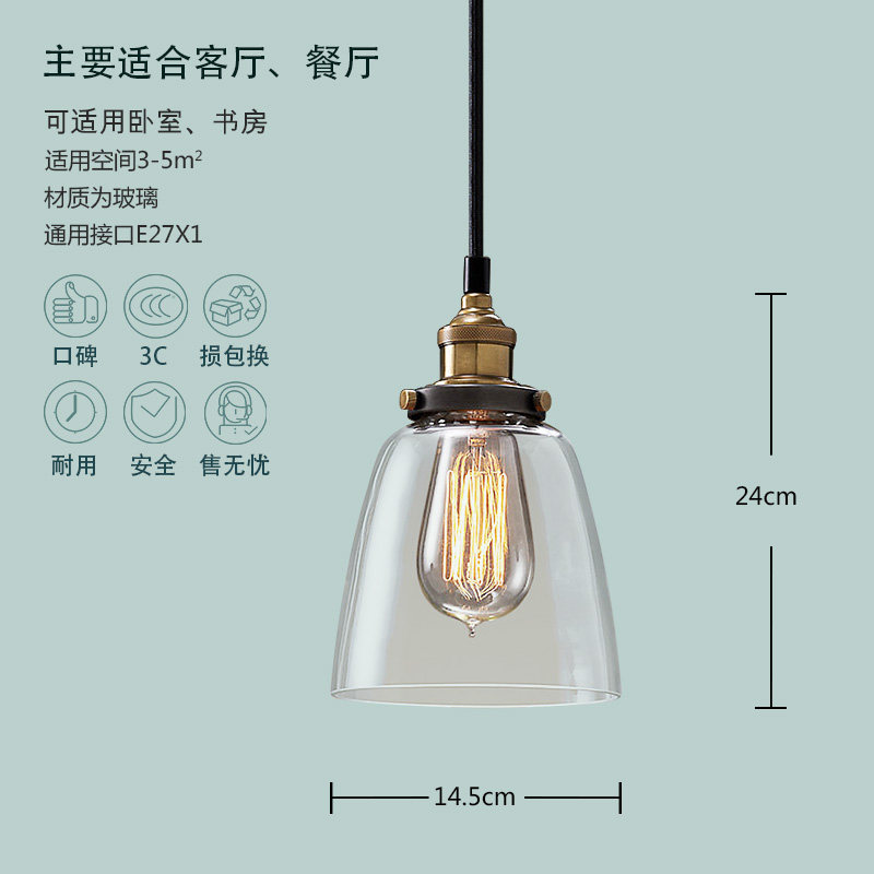 Ħ����ʽ����Լ���ŵ�MJ-48 4��MAX40W