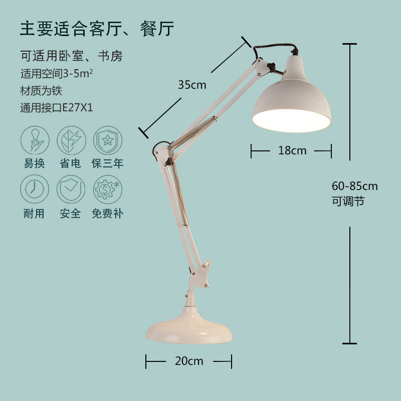 Ħ����ŷ�ִ���ɫ��ɫ�ɵ���̨�� MJ B8515-1242