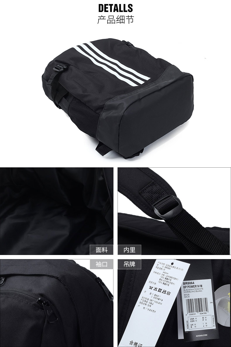 Adidas nam túi xách nữ 2019 mới thư thể thao túi sinh viên ba lô S99967 balo laptop 15.6 inch