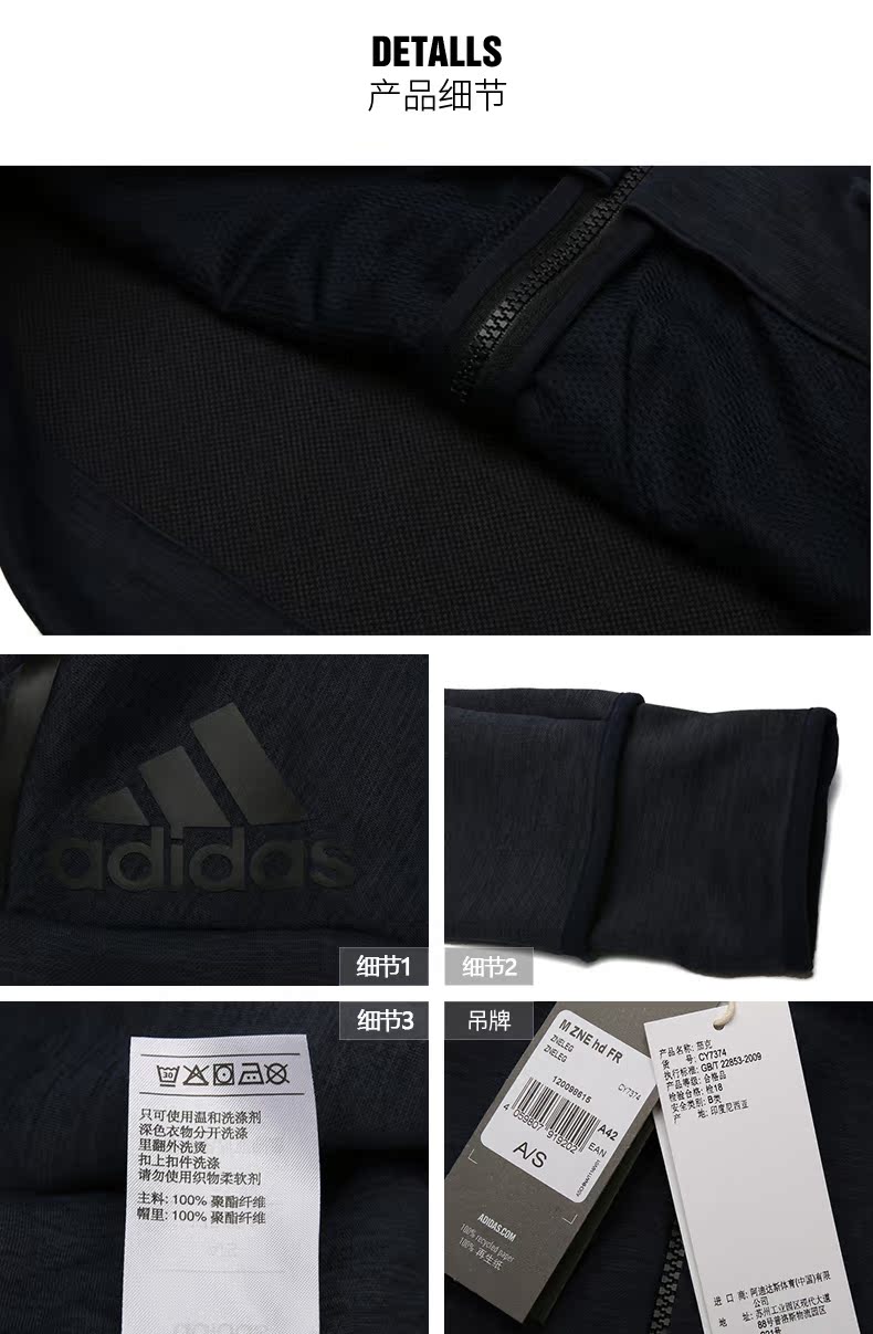 Adidas nam vest 2018 mùa thu mới ZNE thể thao áo khoác trùm đầu áo khoác thể thao bộ thể thao nam
