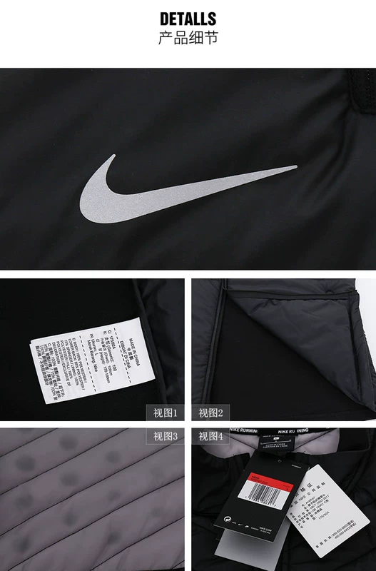 Nike nam 2018 mùa thu và mùa đông mới chống gió ấm cổ áo thể thao cotton vest vest cotton AH0547-010