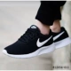 Giày nam Nike 2018 mùa đông mới ZOOM air cushion giày giảm xóc bay dây thể thao giày chạy bộ 880555-001 giày xtep