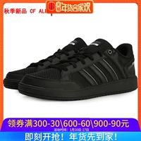 Giày nam Adidas 2018 mùa thu mới CF ALL COURT chiến binh màu đen nhẹ mang giày tennis B43883 giày thể thao nữ 2021