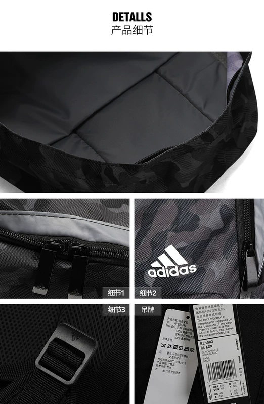 Adidas nam túi xách nữ ba lô đích thực 2019 xuân mới túi sinh viên ba lô túi đeo vai EE1083 - Ba lô