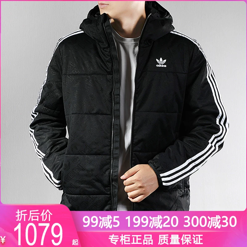 Adidas clover cotton cotton 2019 mùa đông mới áo khoác thể thao chống gió áo khoác cotton ấm ED5830 - Quần áo độn bông thể thao