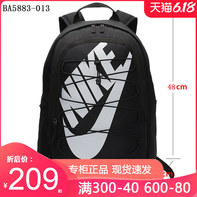 shoulder sports bag