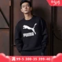 Puma 2019 李 现 Cùng một đoạn áo len cổ tròn giản dị áo len 579069-01 - Thể thao lông cừu / jumper đồ thu đông