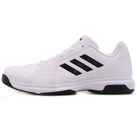 Giày thể thao nam Adidas 2018 mùa đông giày thể thao mới mang giày chống trượt giày thông thường Giày tennis BB7664 giày sport