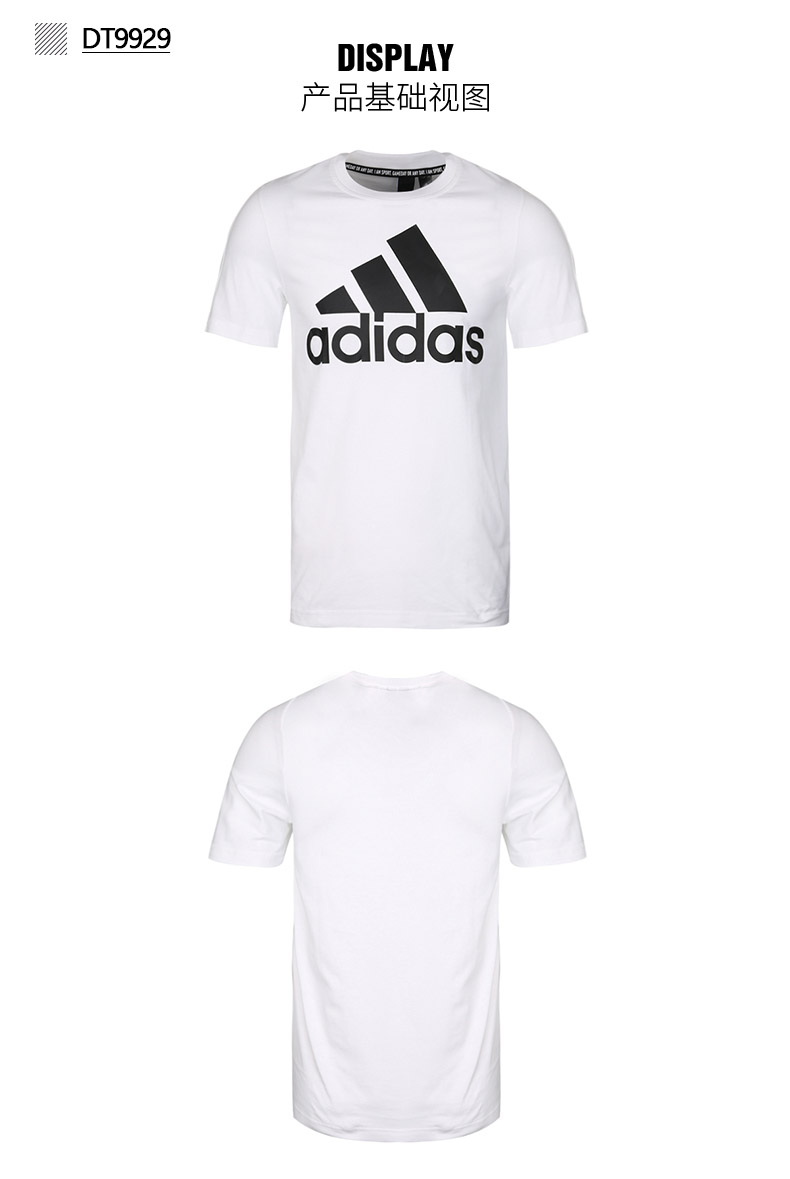 Bộ đồ nam Adidas 2019 hè mới diện đồ thể thao giản dị áo thun ngắn tay thoáng khí 5 quần - Thể thao sau bộ quần áo the thao nam adidas mùa đông
