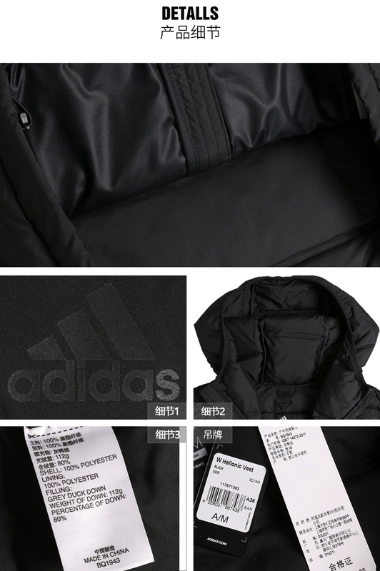 Adidas Women 2019 mùa thu và mùa đông mới ngoài trời áo thể thao ấm áp trùm đầu xuống áo khoác vest BQ1943 - Áo thể thao