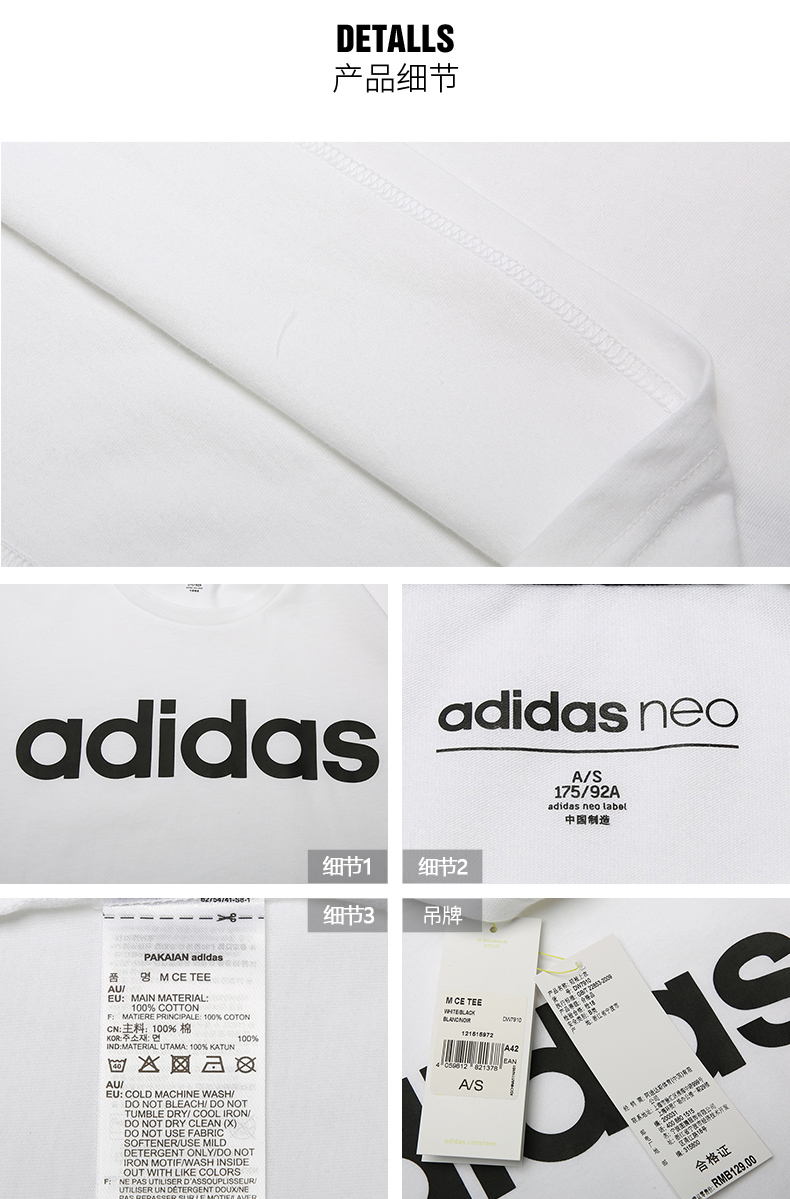 Bộ đồ nam Adidas 2019 hè mới diện đồ thể thao giản dị áo thun ngắn tay thoáng khí 5 quần - Thể thao sau bộ quần áo the thao nam adidas mùa đông