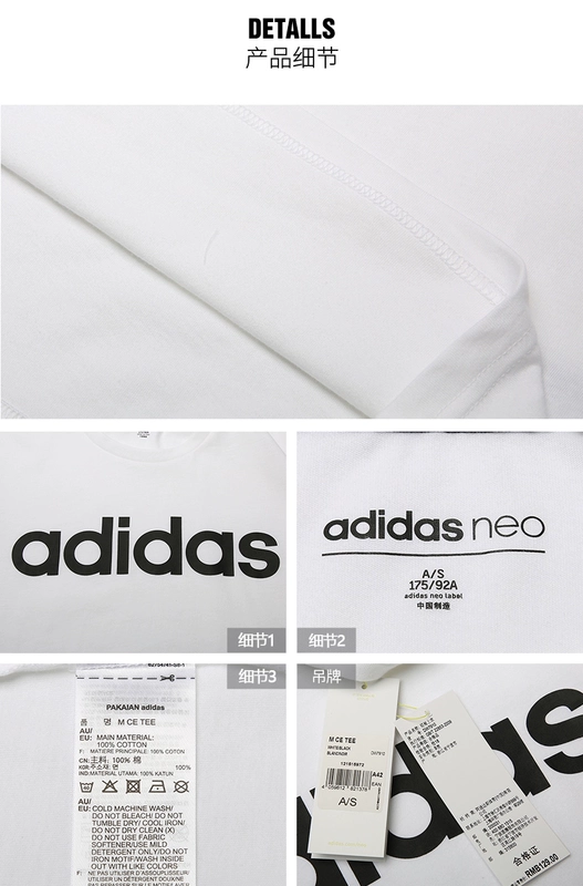 Bộ đồ nam Adidas 2019 hè mới diện đồ thể thao giản dị áo thun ngắn tay thoáng khí 5 quần - Thể thao sau