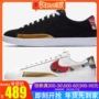 Giày Nike nam Giày nữ mùa xuân 2019 tiên phong năm heo sơn thấp để giúp giày thể thao và giải trí BV6655-116 giày thể thao bitis