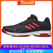 Giày thể thao nam Adidas 2018 hè mới thoáng khí nhẹ chống trượt mang giày thể thao giản dị CM7757