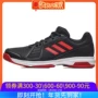 Giày thể thao nam Adidas 2018 hè mới thoáng khí nhẹ chống trượt mang giày thể thao giản dị CM7757 giày thể thao trẻ em