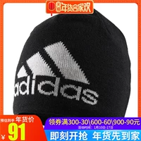 Mũ Adidas nam 2017 mùa xuân và mùa thu mới đan mũ ấm ngoài trời mũ thể thao DM8742 nón kết nữ cá tính