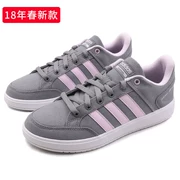 Giày thể thao nữ Adidas 2018 xuân mới giày thể thao quần vợt thời trang giày đế thấp thoáng khí DB1468