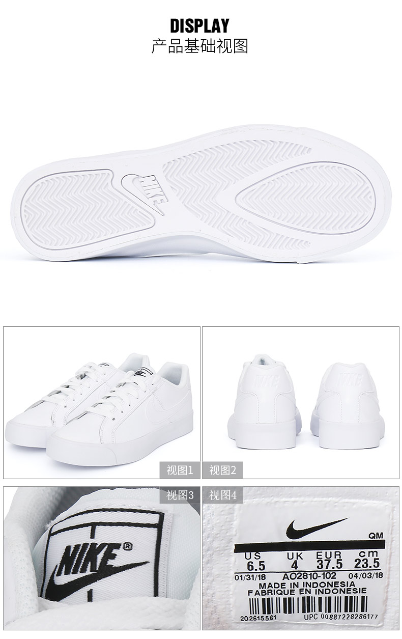 Giày Nike nam Giày nữ mùa xuân 2019 tiên phong năm heo sơn thấp để giúp giày thể thao và giải trí BV6655-116 giày thể thao đế cao