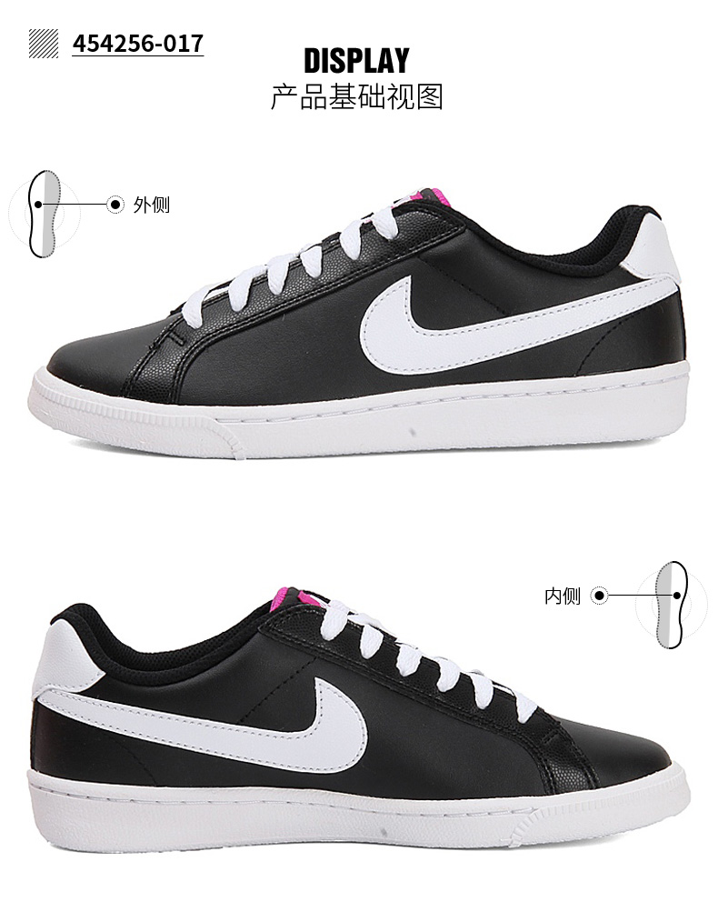 Giày Nike nam Giày nữ mùa xuân 2019 tiên phong năm heo sơn thấp để giúp giày thể thao và giải trí BV6655-116 giày thể thao đế cao