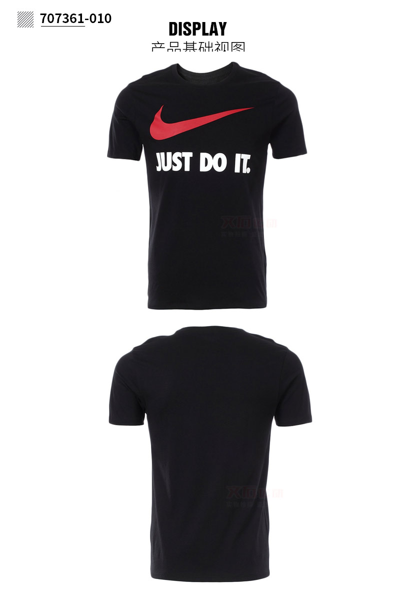 Lễ hội mùa xuân nam 2019 của Nike mới nhanh khô thoáng khí thể thao giản dị áo thun ngắn tay AR5005-010 - Áo phông thể thao áo tank top gym nam