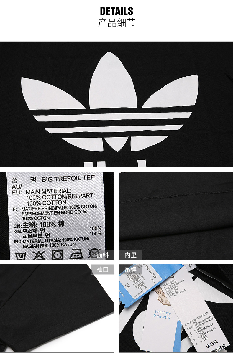 Adidas clover váy 2018 mùa hè vòng cổ thoáng khí dài thể thao ngắn tay áo đầm CE2436 bộ thể thao adidas nữ thu đông chính hãng