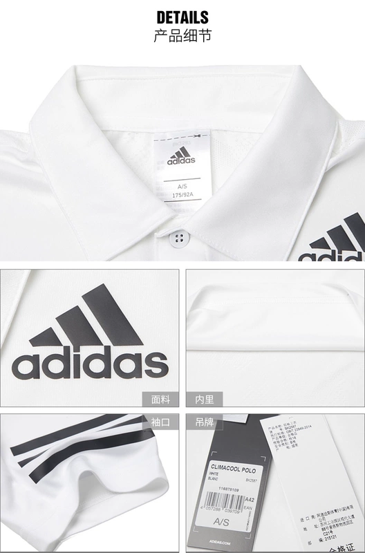 Adidas nam 2018 hè mới khoe loạt áo ba lỗ thể thao POLO áo thun ngắn tay CX5010