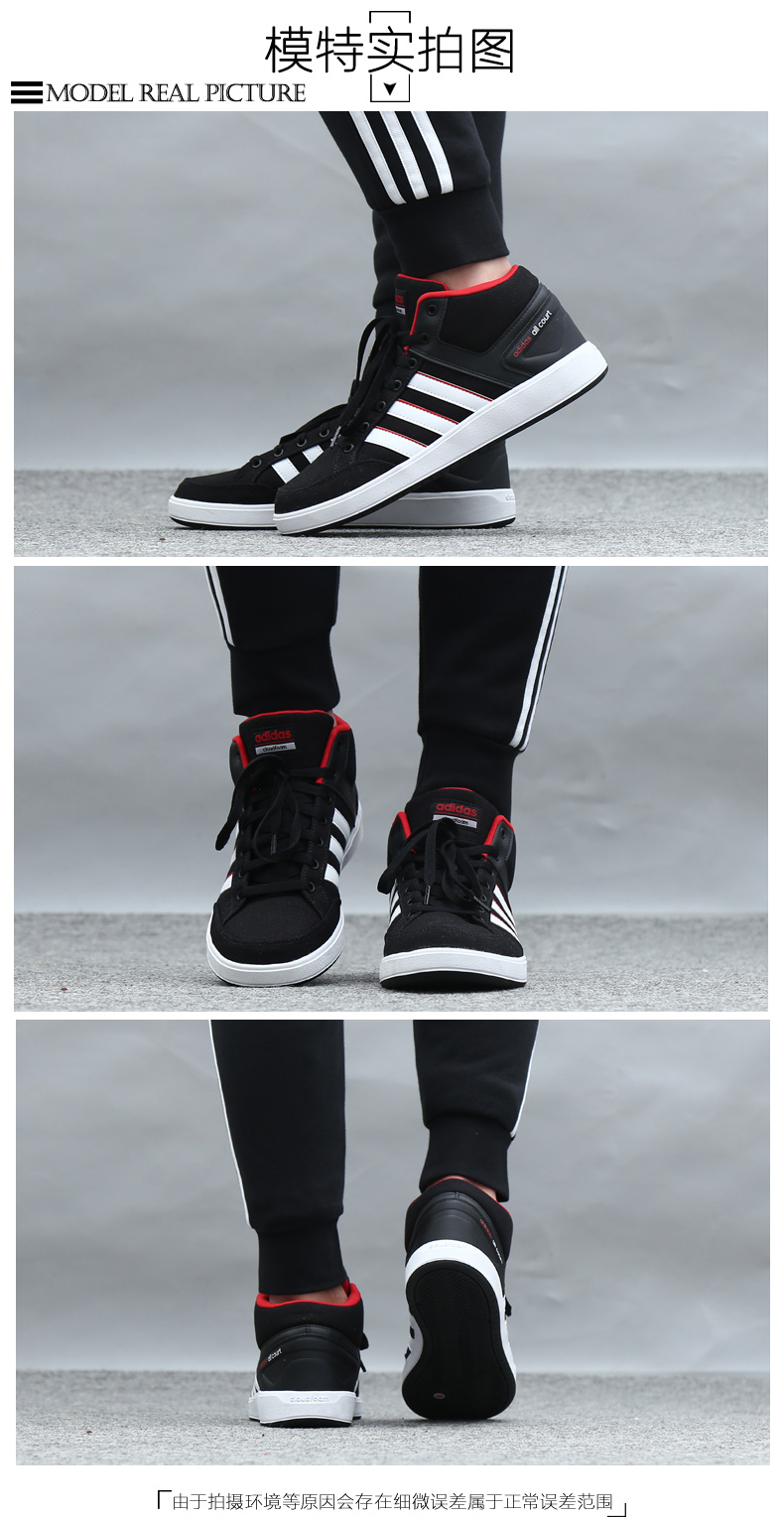 Giày thể thao nam Adidas 2018 xuân mới có khả năng chống mòn cao, đệm giày thể thao nhẹ thông thường DB0389 giày thể thao lining