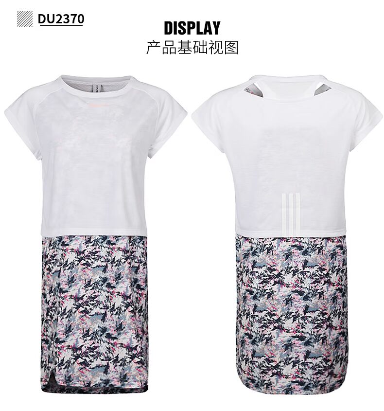 Váy Adidas neo 2018 hè mới cổ tròn thoáng khí cổ điển thắt lưng thể thao CV8125 quần áo the thao nữ