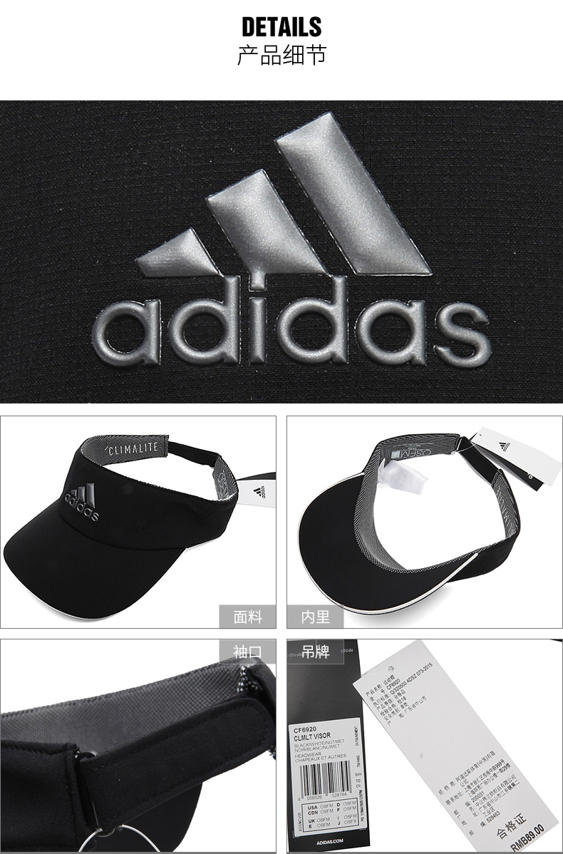 Adidas nam giới và phụ nữ thể thao cap 2018 mô hình mùa hè visor thoáng khí ngoài trời ngực trần giải trí hat CF6920 mũ lưỡi trai đen
