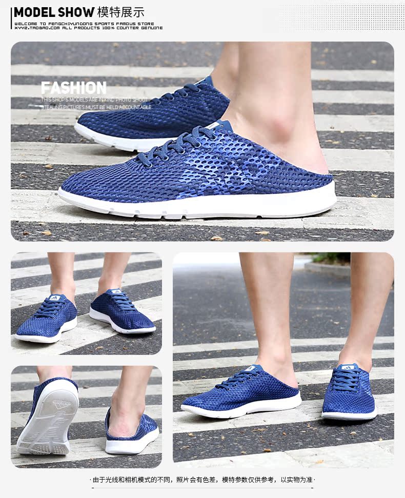 Adidas Adidas superstar 5G Velcro dép thể thao nam đi biển dép AC8325 dép tổ ông