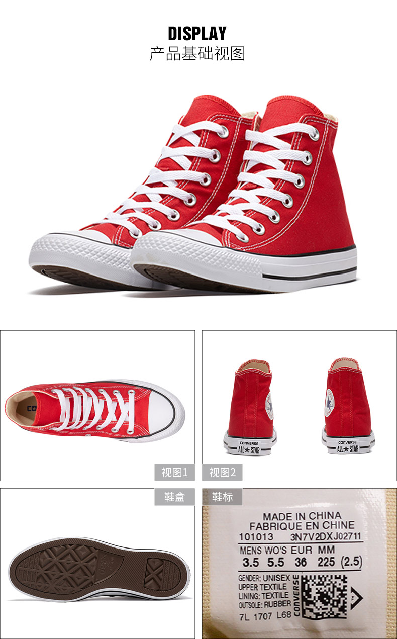 Giày vải converse Giày nam giày nữ All Star cổ điển thường xanh mẫu đôi giày thể thao cao cấp 101009 giày thể thao nam adidas