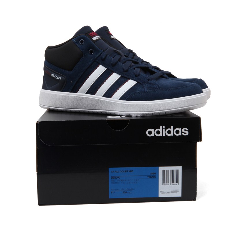 Giày Adidas Adidas nam 2018 xuân mới mang giày thể thao và giải trí cao cấp quần vợt DB0290 giày thể thao adidas
