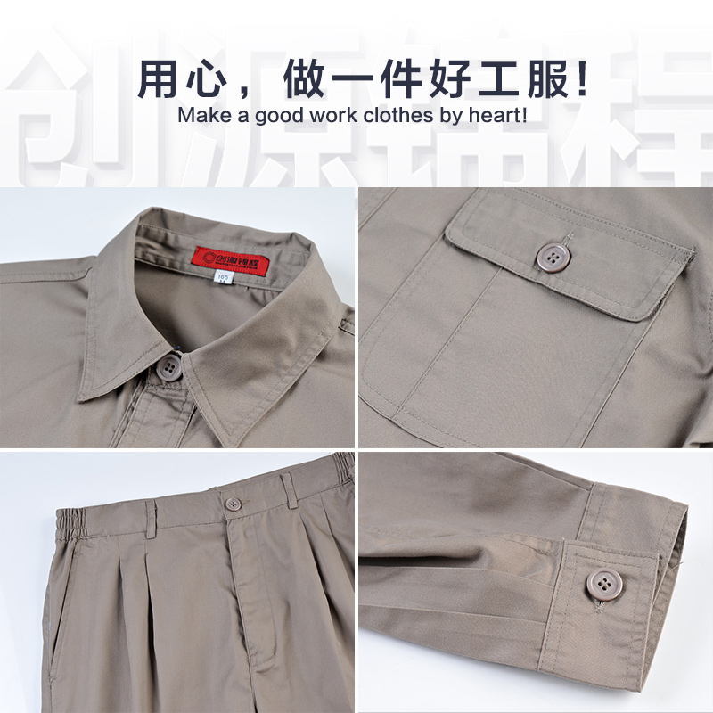 Nguồn Tấn Thành Electric Workwear Set Long Sleeve Worker skch màu quần áo kỹ thuật Summer sửa chữa ô tô nhà máy quần áo tùy chỉnh