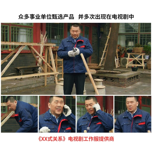 创源锦程 Демисезонный съемный вкладыш для работы, куртка, пуховик