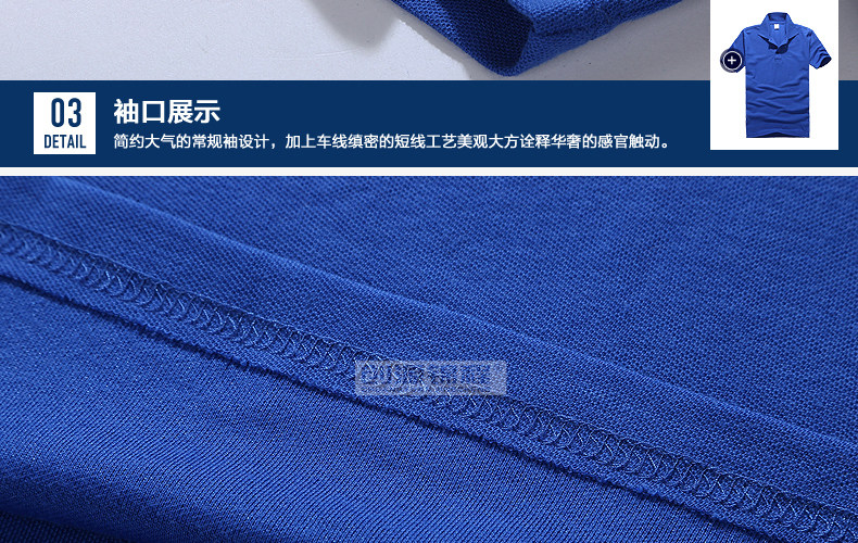 Tenue de travail en coton - Ref 1915240 Image 53